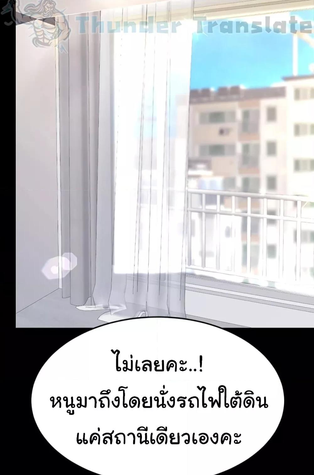 Doujin-Lc- อ่าน โดจิน มังฮวา เกาหลี ญี่ปุ่น จีน แปลไทย Go Ahead, Mom ตอนที่ 1 2 3 4 5 6 7 8 9 10 11 12 13 14 ฟรี ไม่มีโฆษณา อ่าน โดจิน Manhwa เกาหลี ญี่ปุ่น จีน เรามีครบ คัดมาให้เน้นๆ โดจิน 18+ รับประกันความฟินโดย  Doujin Lc