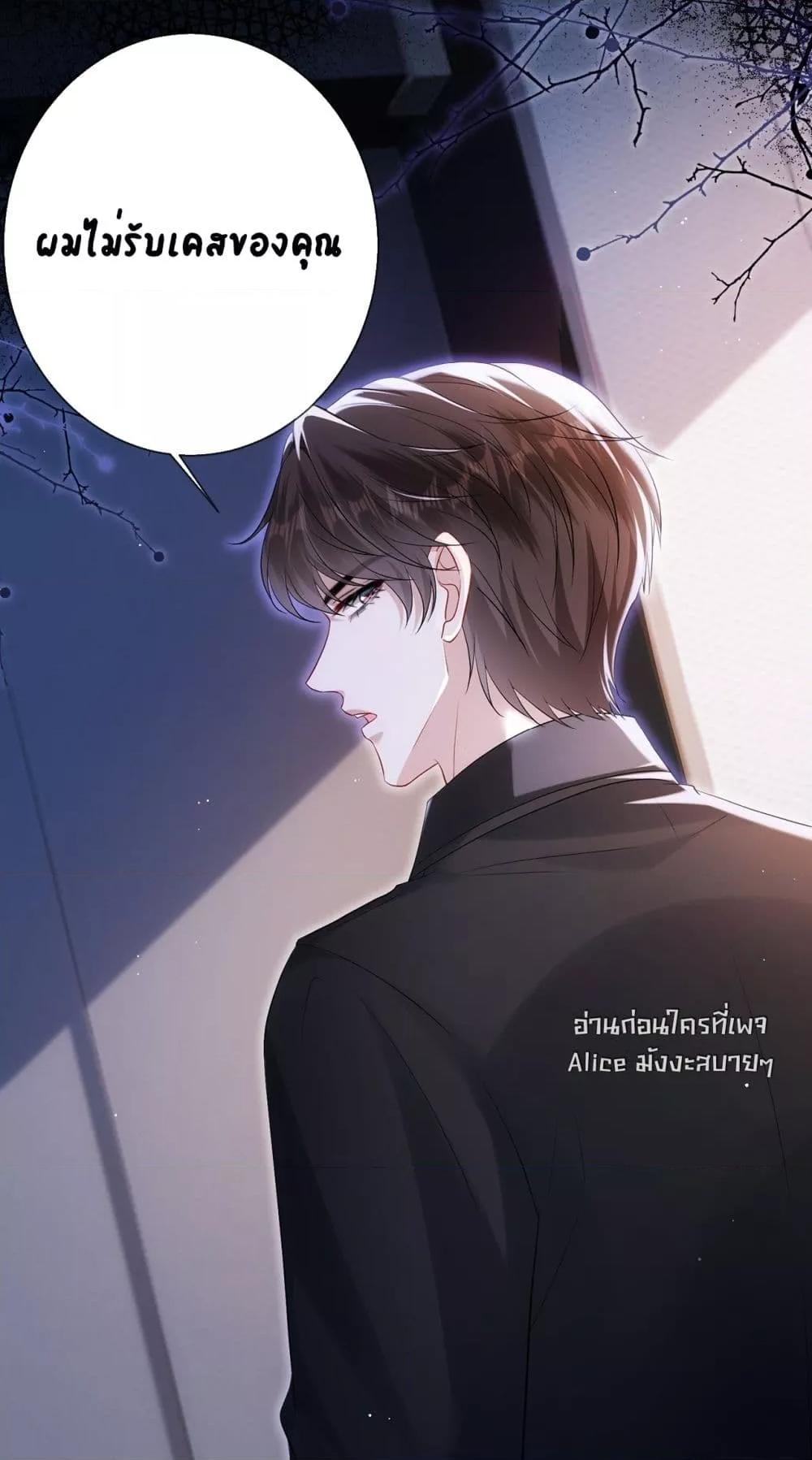 Manga-lc-com อ่านมังงะ อ่านการ์ตูน ออนไลน์ ฟรี Mr.HuoSpoils ตอนที่ 1 2 3 4 5 6 7 8 9 10 11 12 13 14 ฟรี ไม่มีโฆษณา Manga-lc - อ่าน มังงะ อ่าน การ์ตูน ออนไลน์ อ่านมังงะ ฟรี