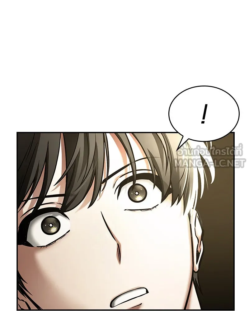 Omniscient Reader อ่านชะตาวันสิ้นโลก ตอนที่ 23 โลกที่ถูกทอดทิ้ง (1) รูปที่ 33