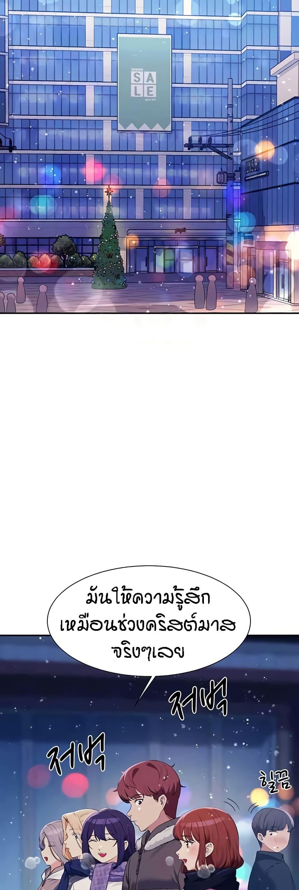 Doujin-Lc- อ่าน โดจิน มังฮวา เกาหลี ญี่ปุ่น จีน แปลไทย Is There No Goddess in My College ตอนที่ 1 2 3 4 5 6 7 8 9 10 11 12 13 14 ฟรี ไม่มีโฆษณา อ่าน โดจิน Manhwa เกาหลี ญี่ปุ่น จีน เรามีครบ คัดมาให้เน้นๆ โดจิน 18+ รับประกันความฟินโดย  Doujin Lc