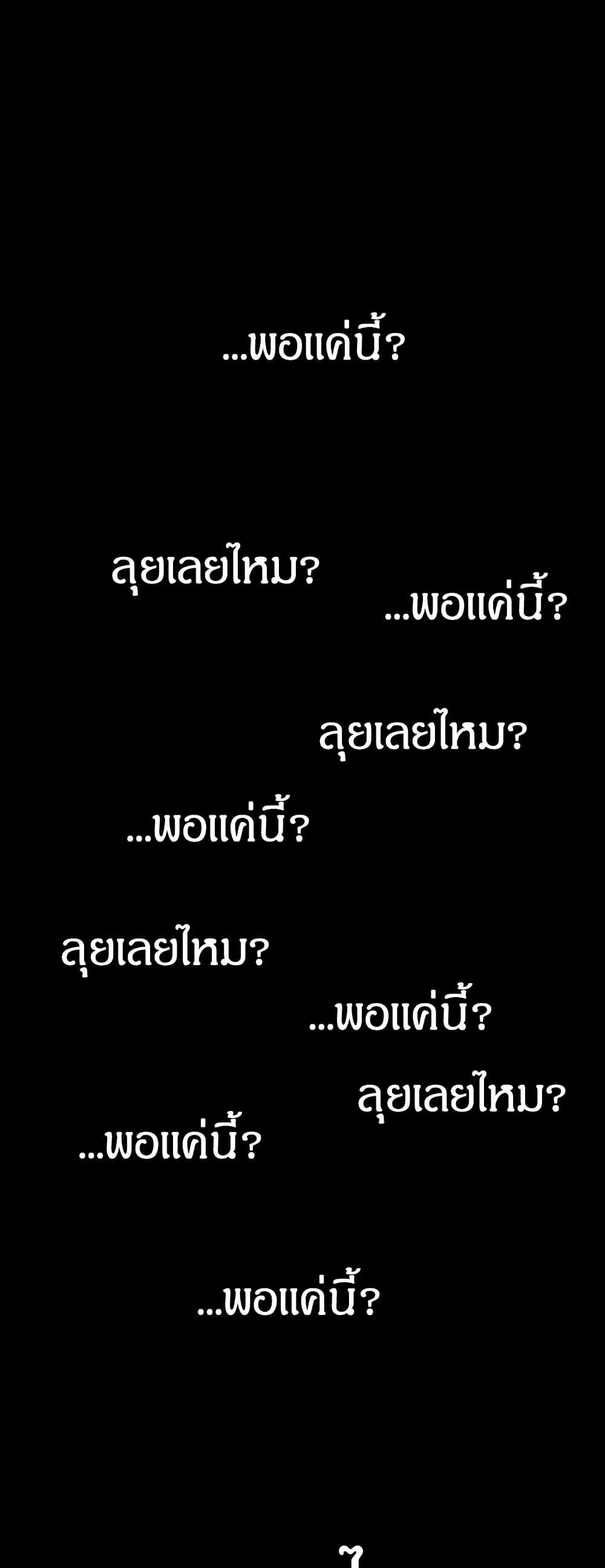 Manga-lc-com อ่านมังงะ อ่านการ์ตูน ออนไลน์ ฟรี Movies Are Real ตอนที่ 1 2 3 4 5 6 7 8 9 10 11 12 13 14 ฟรี ไม่มีโฆษณา Manga-lc - อ่าน มังงะ อ่าน การ์ตูน ออนไลน์ อ่านมังงะ ฟรี