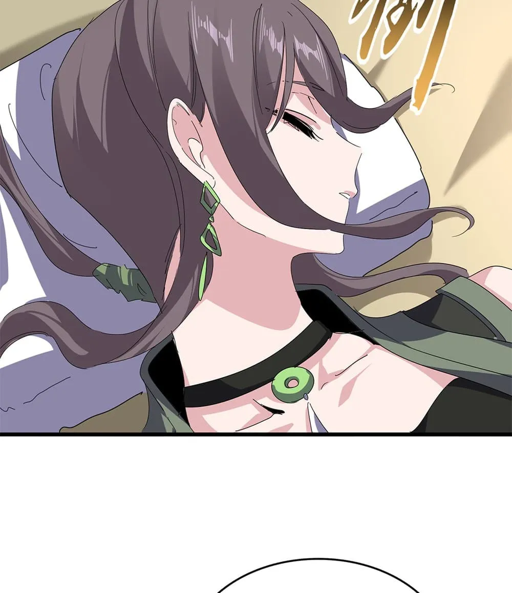 Magic Emperor ราชาจอมเวทย_ ตอนที่ ตอนที่ 881 รูปที่ 44