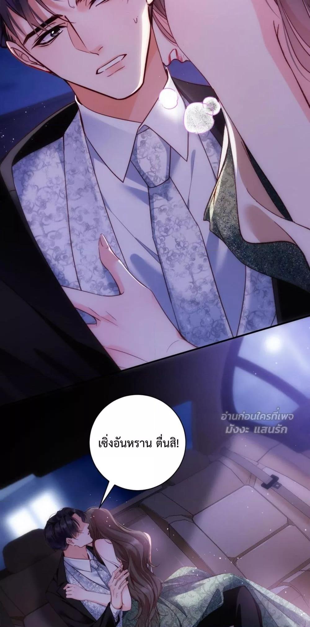 Manga-lc-com อ่านมังงะ อ่านการ์ตูน ออนไลน์ ฟรี IGotACuteKi ตอนที่ 1 2 3 4 5 6 7 8 9 10 11 12 13 14 ฟรี ไม่มีโฆษณา Manga-lc - อ่าน มังงะ อ่าน การ์ตูน ออนไลน์ อ่านมังงะ ฟรี