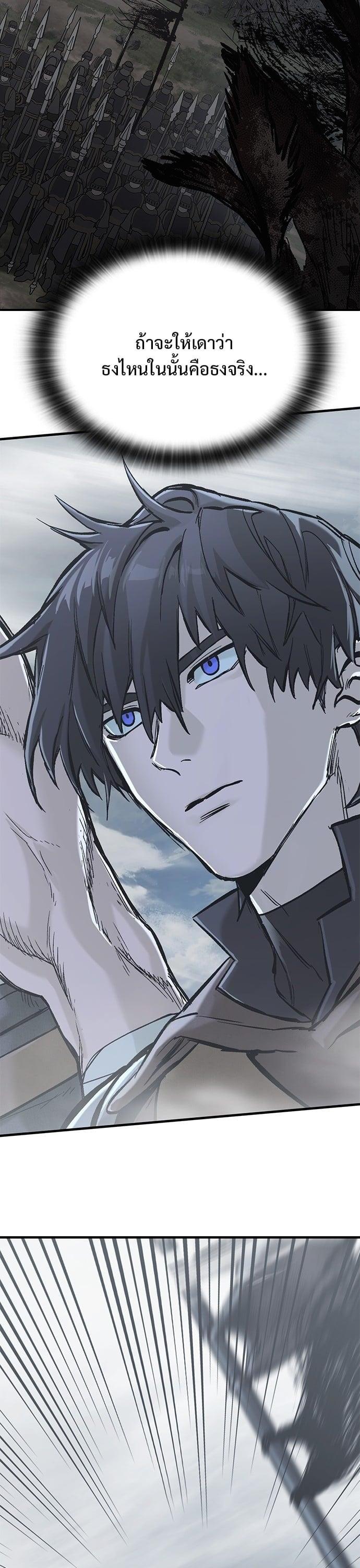 Manga-lc-com อ่านมังงะ อ่านการ์ตูน ออนไลน์ ฟรี Eternally Regressing Knight ตอนที่ 1 2 3 4 5 6 7 8 9 10 11 12 13 14 ฟรี ไม่มีโฆษณา Manga-lc - อ่าน มังงะ อ่าน การ์ตูน ออนไลน์ อ่านมังงะ ฟรี