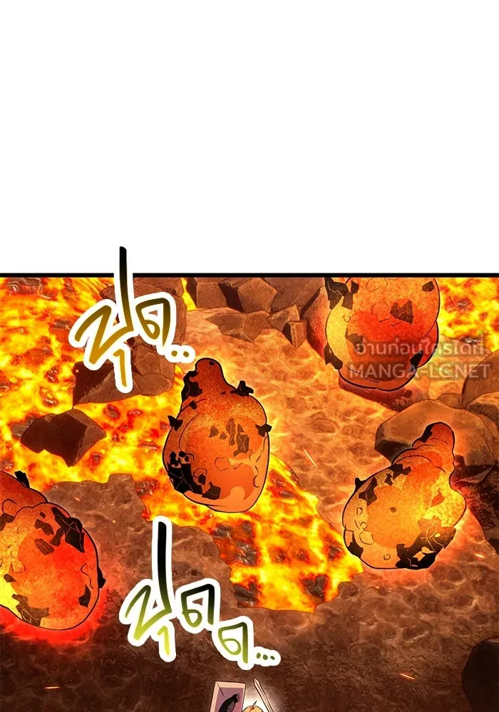 พลิกชะตาคว้าไอเทมระดับเทพ ตอนที่ 70 รูปที่ 57