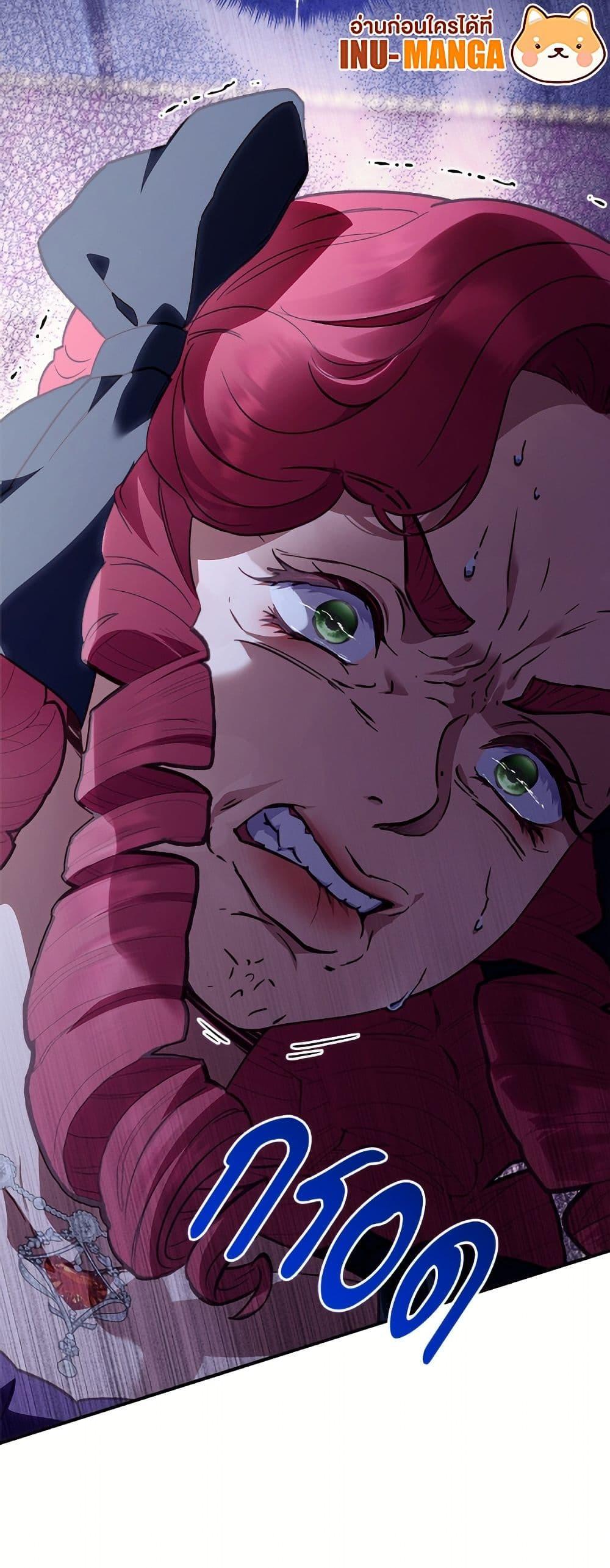 Manga-lc-com อ่านมังงะ อ่านการ์ตูน ออนไลน์ ฟรี I’ll Predict Your Happy Ending ตอนที่ 1 2 3 4 5 6 7 8 9 10 11 12 13 14 ฟรี ไม่มีโฆษณา Manga-lc - อ่าน มังงะ อ่าน การ์ตูน ออนไลน์ อ่านมังงะ ฟรี