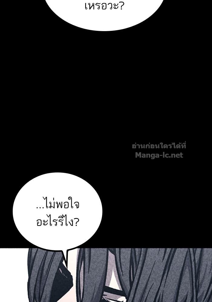 Doujin-Lc- อ่าน โดจิน มังฮวา เกาหลี ญี่ปุ่น จีน แปลไทย HECTOPASCAL ตอนที่ 1 2 3 4 5 6 7 8 9 10 11 12 13 14 ฟรี ไม่มีโฆษณา อ่าน โดจิน Manhwa เกาหลี ญี่ปุ่น จีน เรามีครบ คัดมาให้เน้นๆ โดจิน 18+ รับประกันความฟินโดย Doujin Lc