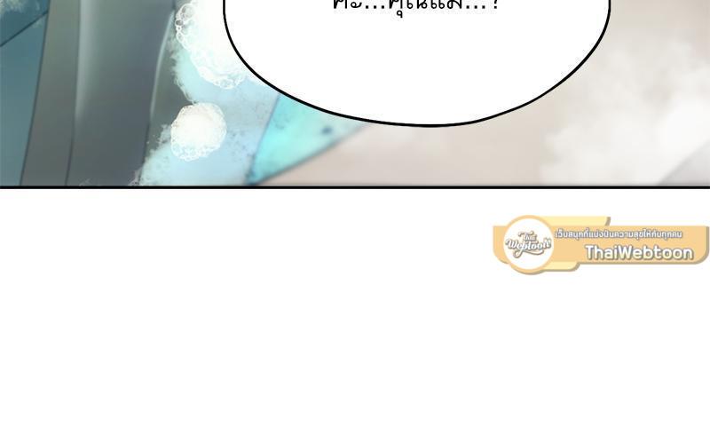 Doujin-Lc- อ่าน โดจิน มังฮวา เกาหลี ญี่ปุ่น จีน แปลไทย From Today My Favorite ตอนที่ 1 2 3 4 5 6 7 8 9 10 11 12 13 14 ฟรี ไม่มีโฆษณา อ่าน โดจิน Manhwa เกาหลี ญี่ปุ่น จีน เรามีครบ คัดมาให้เน้นๆ โดจิน 18+ รับประกันความฟินโดย  Doujin Lc