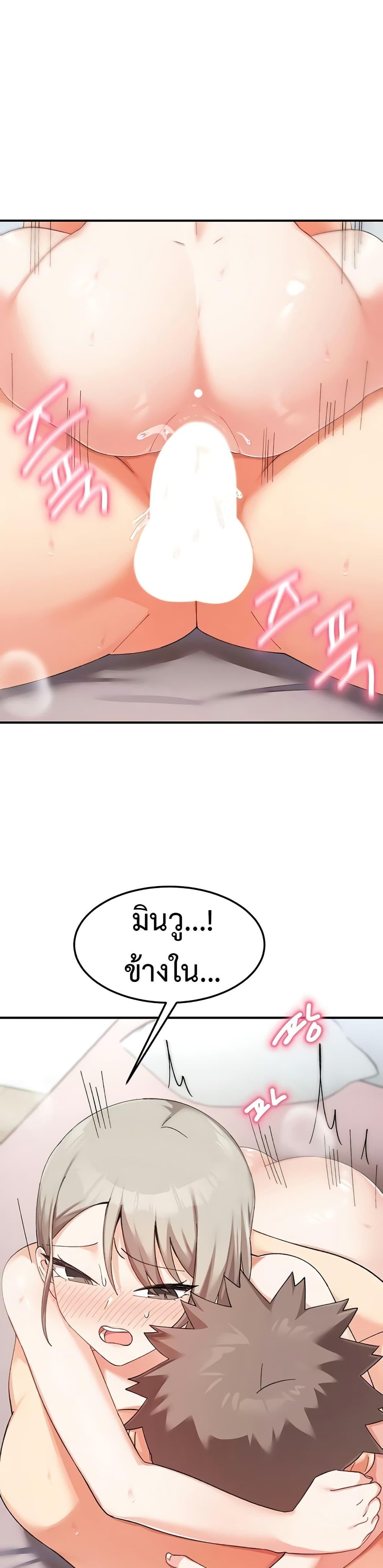 Doujin-Lc- อ่าน โดจิน มังฮวา เกาหลี ญี่ปุ่น จีน แปลไทย Doppelganger Female Friends ตอนที่ 1 2 3 4 5 6 7 8 9 10 11 12 13 14 ฟรี ไม่มีโฆษณา อ่าน โดจิน Manhwa เกาหลี ญี่ปุ่น จีน เรามีครบ คัดมาให้เน้นๆ โดจิน 18+ รับประกันความฟินโดย  Doujin Lc