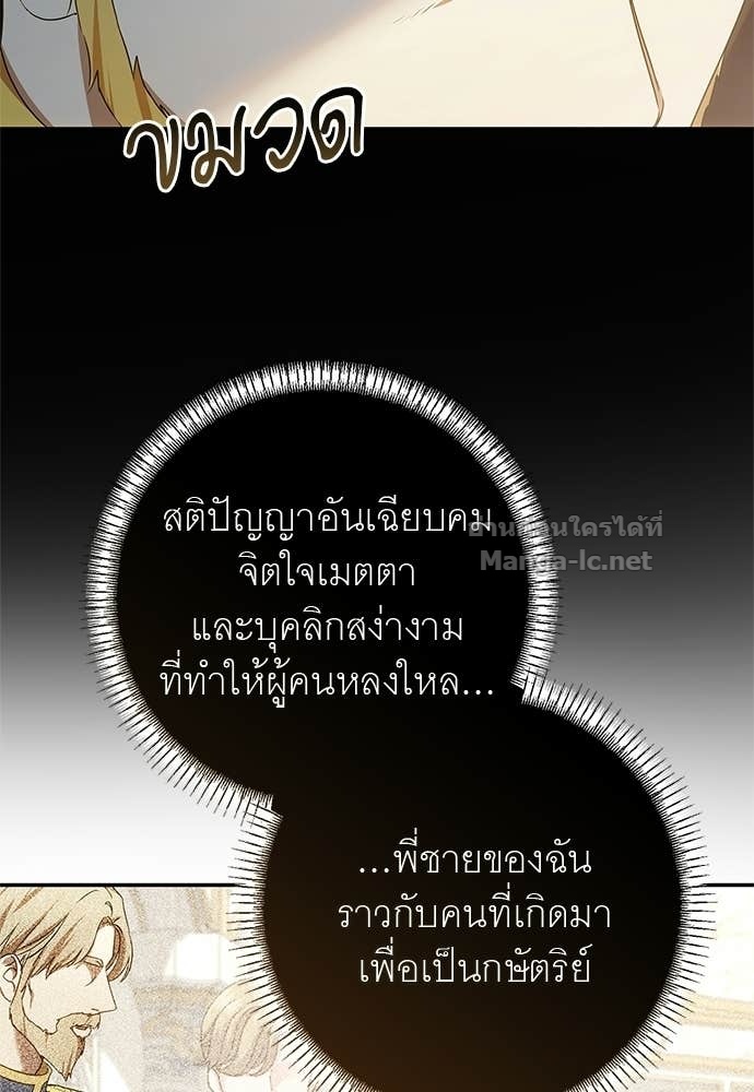 Doujin-Lc- อ่าน โดจิน มังฮวา เกาหลี ญี่ปุ่น จีน แปลไทย อยากได้ ก็เอาไป ตอนที่ 1 2 3 4 5 6 7 8 9 10 11 12 13 14 ฟรี ไม่มีโฆษณา อ่าน โดจิน Manhwa เกาหลี ญี่ปุ่น จีน เรามีครบ คัดมาให้เน้นๆ โดจิน 18+ รับประกันความฟินโดย Doujin Lc