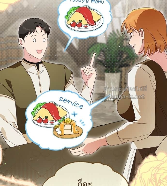 Doujin-Lc- อ่าน โดจิน มังฮวา เกาหลี ญี่ปุ่น จีน แปลไทย แกรนด์ดัชเชสล็อกมง ตอนที่ 1 2 3 4 5 6 7 8 9 10 11 12 13 14 ฟรี ไม่มีโฆษณา อ่าน โดจิน Manhwa เกาหลี ญี่ปุ่น จีน เรามีครบ คัดมาให้เน้นๆ โดจิน 18+ รับประกันความฟินโดย Doujin Lc