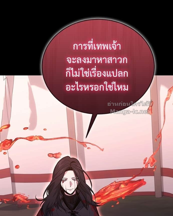 Doujin-Lc- อ่าน โดจิน มังฮวา เกาหลี ญี่ปุ่น จีน แปลไทย ฮีลเลอร์กำมะลอ ตอนที่ 1 2 3 4 5 6 7 8 9 10 11 12 13 14 ฟรี ไม่มีโฆษณา อ่าน โดจิน Manhwa เกาหลี ญี่ปุ่น จีน เรามีครบ คัดมาให้เน้นๆ โดจิน 18+ รับประกันความฟินโดย Doujin Lc