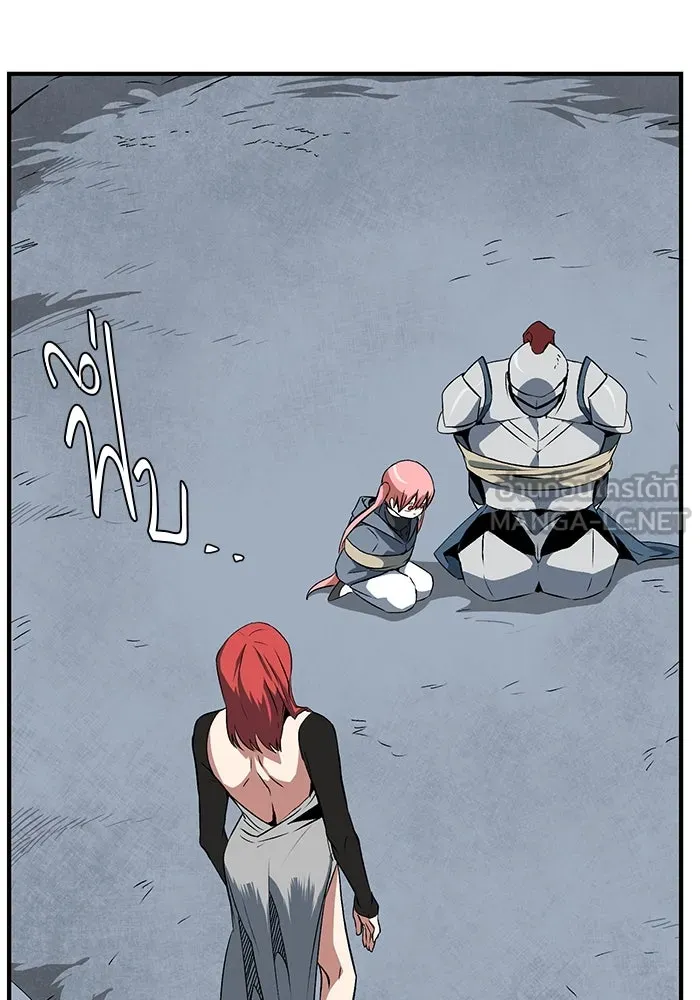 หนึ่งก้าวสู่เจ้ามาร ตอนที่ 18 เป้าหมาย (2) รูปที่ 51