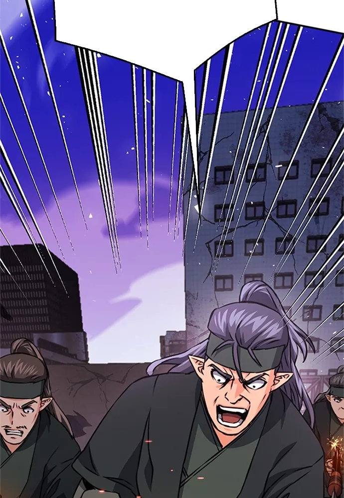 ดรูอิดแห่งสถานีโซล ตอนที่ 130 รูปที่ 11