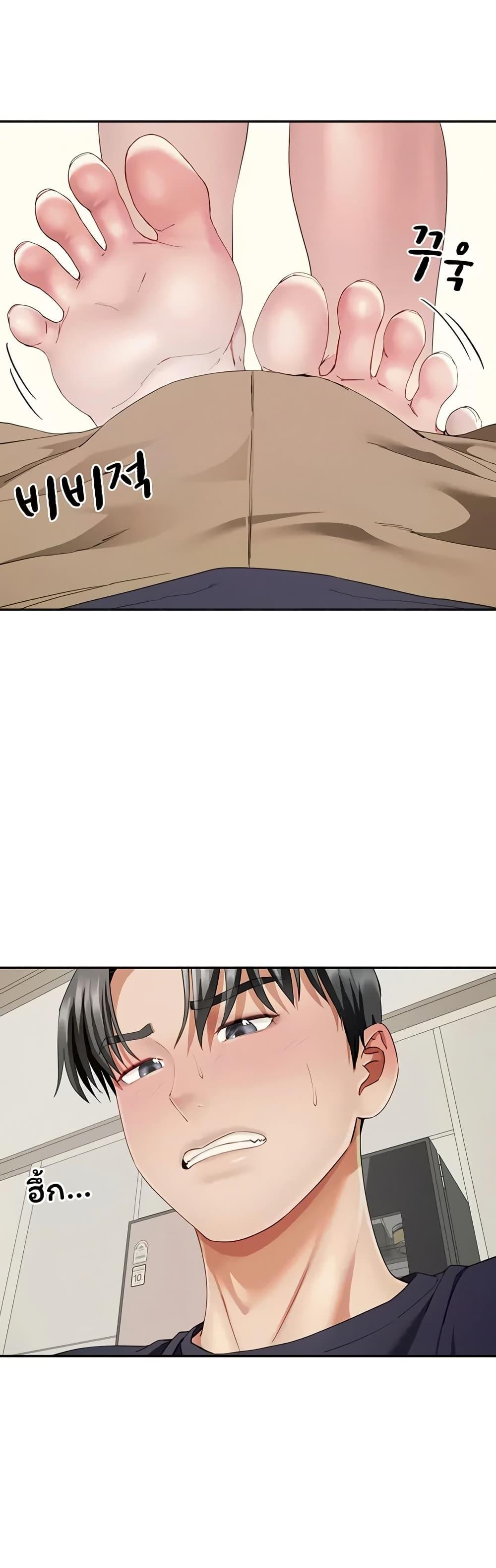 Doujin-Lc- อ่าน โดจิน มังฮวา เกาหลี ญี่ปุ่น จีน แปลไทย The Lovers Were ตอนที่ 1 2 3 4 5 6 7 8 9 10 11 12 13 14 ฟรี ไม่มีโฆษณา อ่าน โดจิน Manhwa เกาหลี ญี่ปุ่น จีน เรามีครบ คัดมาให้เน้นๆ โดจิน 18+ รับประกันความฟินโดย  Doujin Lc