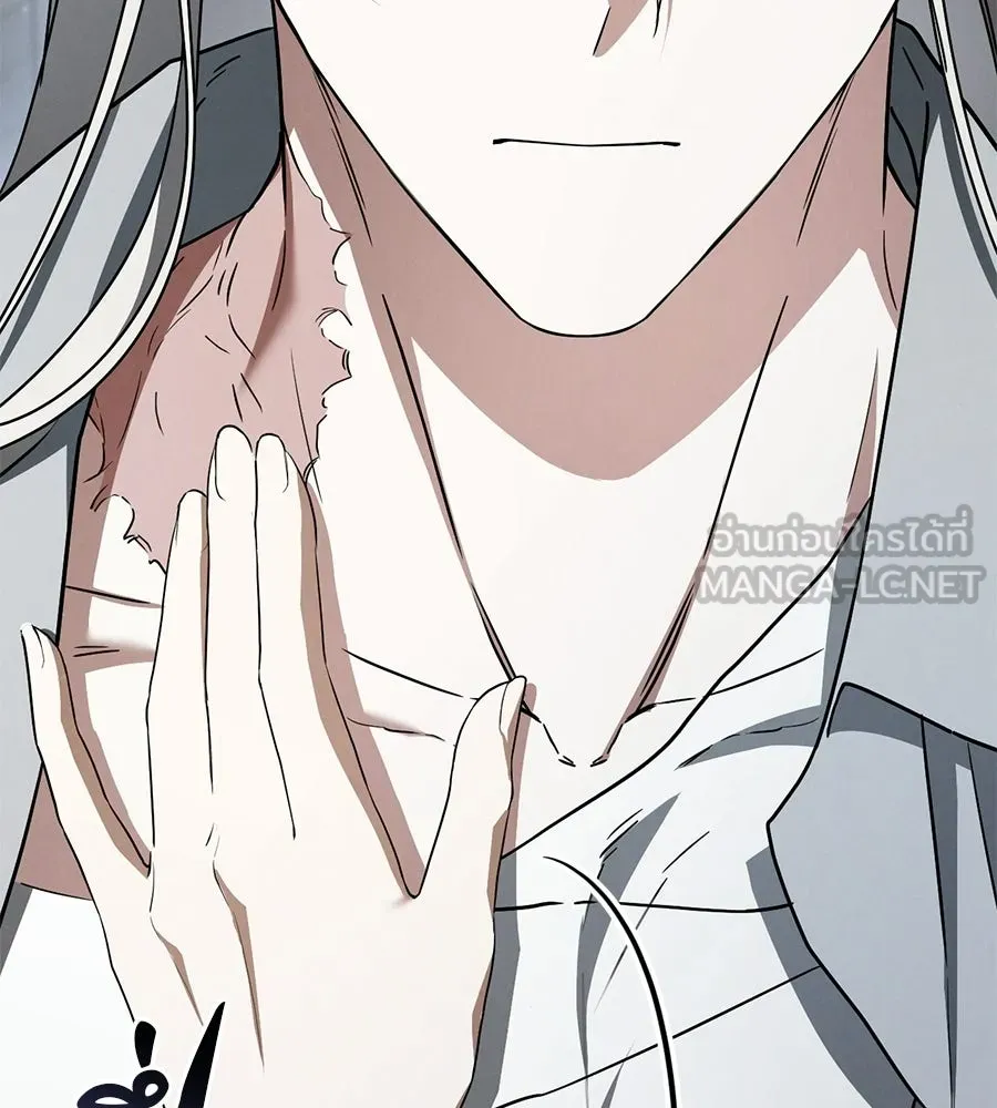 เรือนจำรัก ตอนที่ 81 รูปที่ 108