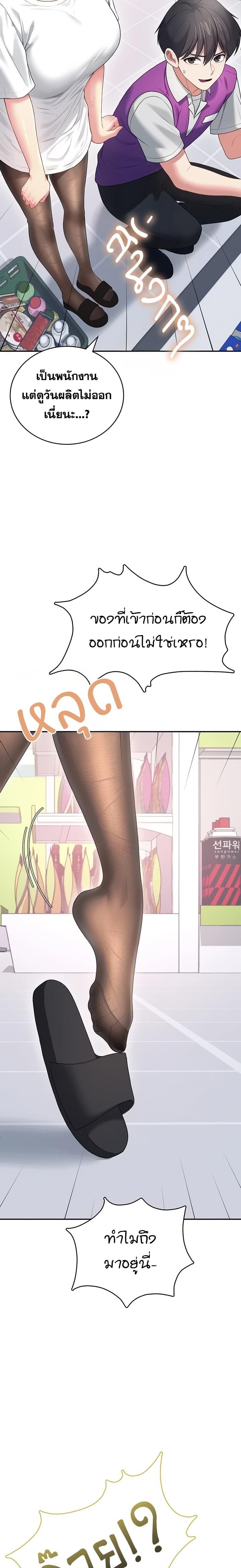 Doujin-Lc- อ่าน โดจิน มังฮวา เกาหลี ญี่ปุ่น จีน แปลไทย เสียวไร้สาย ตอนที่ 1 2 3 4 5 6 7 8 9 10 11 12 13 14 ฟรี ไม่มีโฆษณา อ่าน โดจิน Manhwa เกาหลี ญี่ปุ่น จีน เรามีครบ คัดมาให้เน้นๆ โดจิน 18+ รับประกันความฟินโดย  Doujin Lc