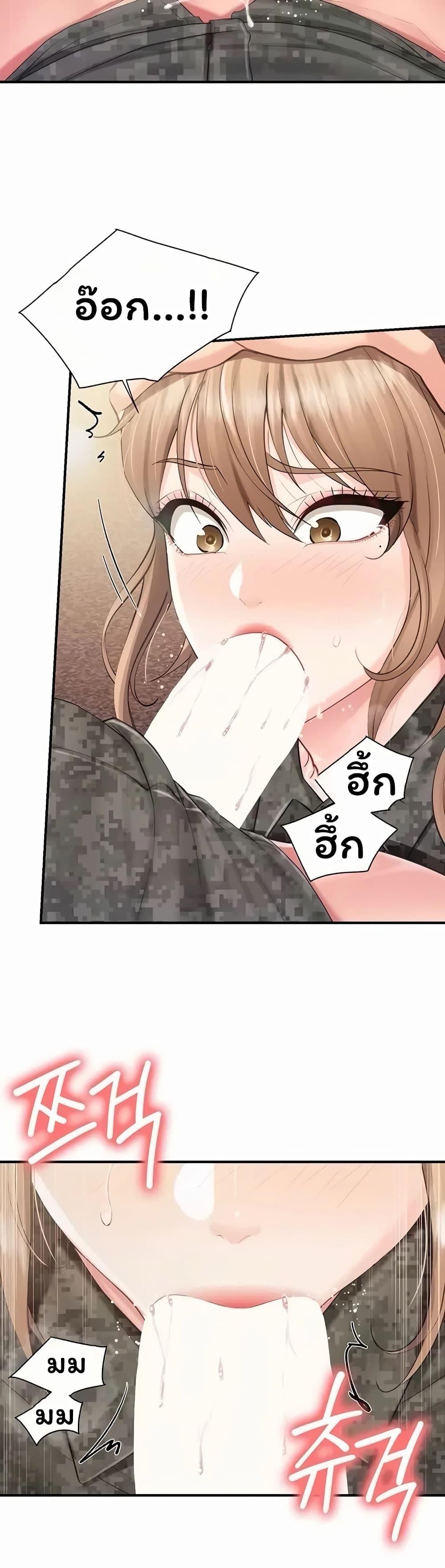 Doujin-Lc- อ่าน โดจิน มังฮวา เกาหลี ญี่ปุ่น จีน แปลไทย I am The Only ตอนที่ 1 2 3 4 5 6 7 8 9 10 11 12 13 14 ฟรี ไม่มีโฆษณา อ่าน โดจิน Manhwa เกาหลี ญี่ปุ่น จีน เรามีครบ คัดมาให้เน้นๆ โดจิน 18+ รับประกันความฟินโดย  Doujin Lc