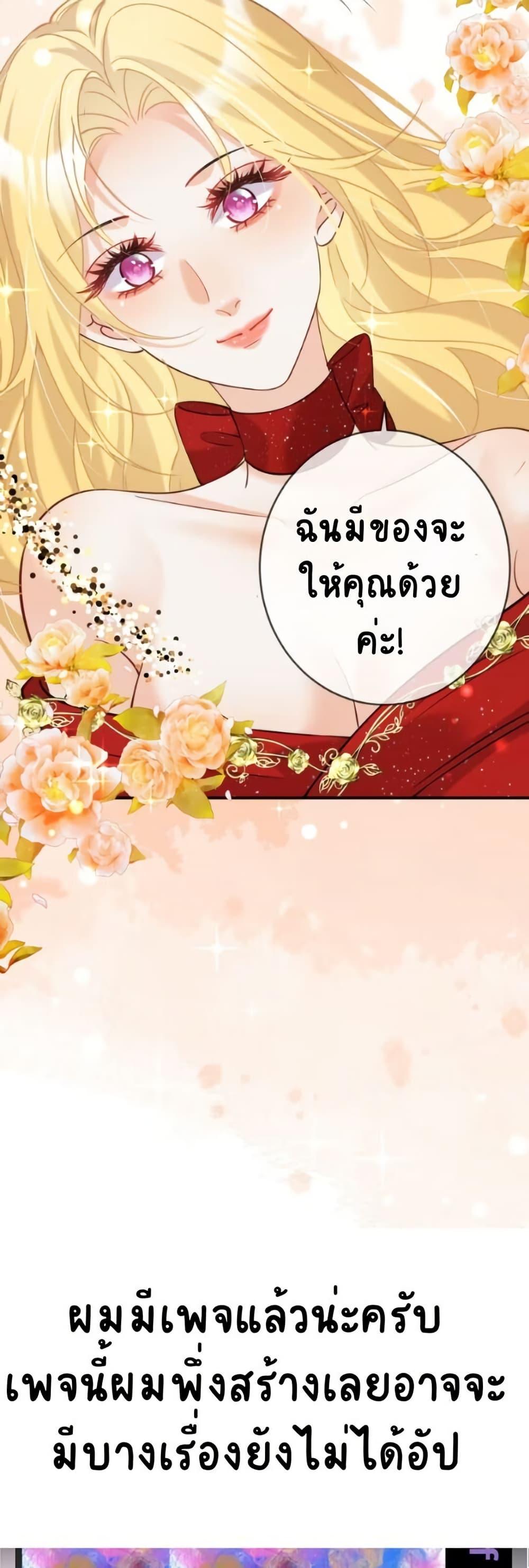 Manga-lc-com อ่านมังงะ อ่านการ์ตูน ออนไลน์ ฟรี Black Moonlight Heroine Always Wants to Mark Me ตอนที่ 1 2 3 4 5 6 7 8 9 10 11 12 13 14 ฟรี ไม่มีโฆษณา Manga-lc - อ่าน มังงะ อ่าน การ์ตูน ออนไลน์ อ่านมังงะ ฟรี