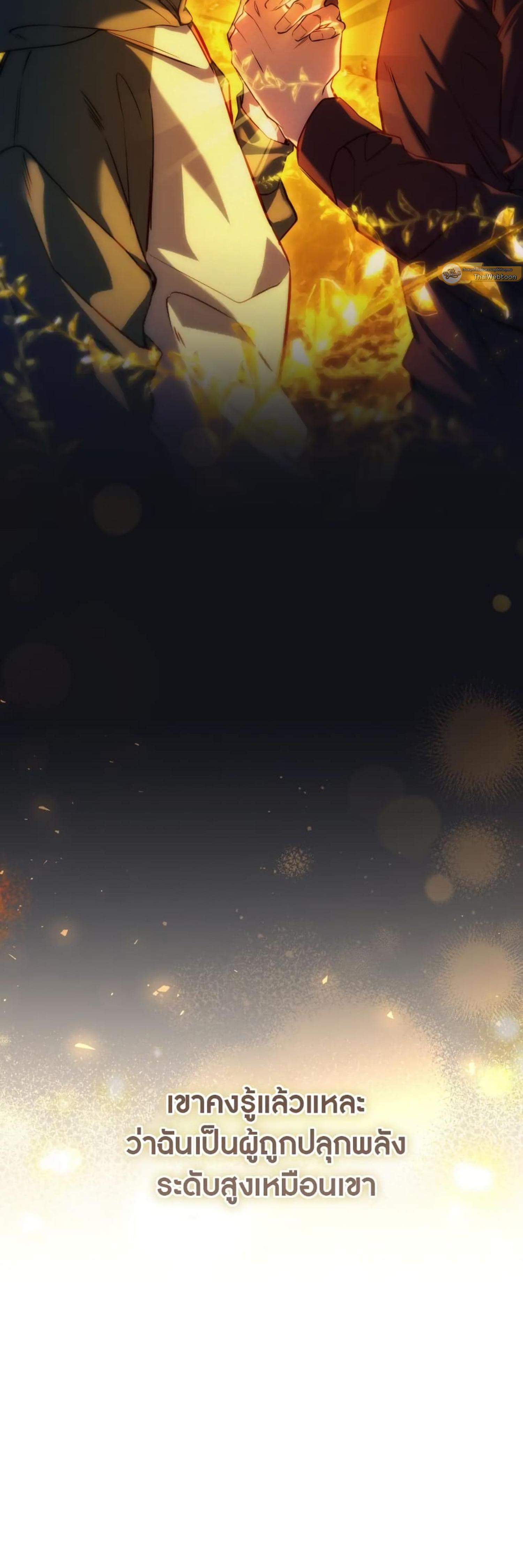 Manga-lc-com อ่านมังงะ อ่านการ์ตูน ออนไลน์ ฟรี The Hunter Wants to Live Quietly ตอนที่ 1 2 3 4 5 6 7 8 9 10 11 12 13 14 ฟรี ไม่มีโฆษณา Manga-lc - อ่าน มังงะ อ่าน การ์ตูน ออนไลน์ อ่านมังงะ ฟรี