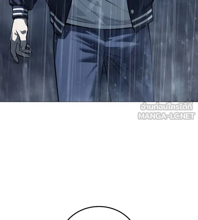 มัจจุราช ตอนที่ 12 รูปที่ 180