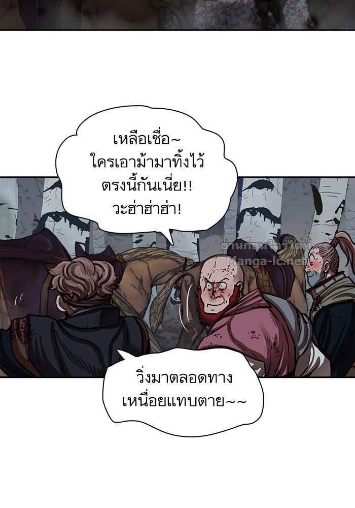 Doujin-Lc- อ่าน โดจิน มังฮวา เกาหลี ญี่ปุ่น จีน แปลไทย องครักษ์แห่งอัครสกุลจาง ตอนที่ 1 2 3 4 5 6 7 8 9 10 11 12 13 14 ฟรี ไม่มีโฆษณา อ่าน โดจิน Manhwa เกาหลี ญี่ปุ่น จีน เรามีครบ คัดมาให้เน้นๆ โดจิน 18+ รับประกันความฟินโดย Doujin Lc