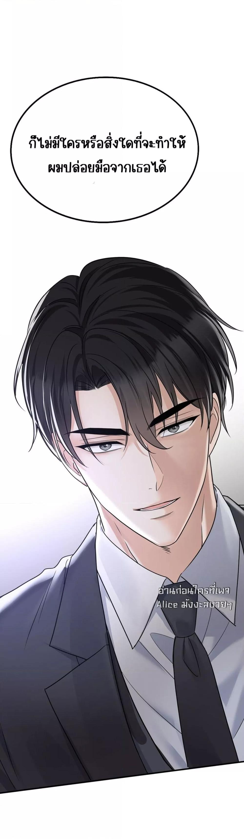 Manga-lc-com อ่านมังงะ อ่านการ์ตูน ออนไลน์ ฟรี AfterBreaking ตอนที่ 1 2 3 4 5 6 7 8 9 10 11 12 13 14 ฟรี ไม่มีโฆษณา Manga-lc - อ่าน มังงะ อ่าน การ์ตูน ออนไลน์ อ่านมังงะ ฟรี