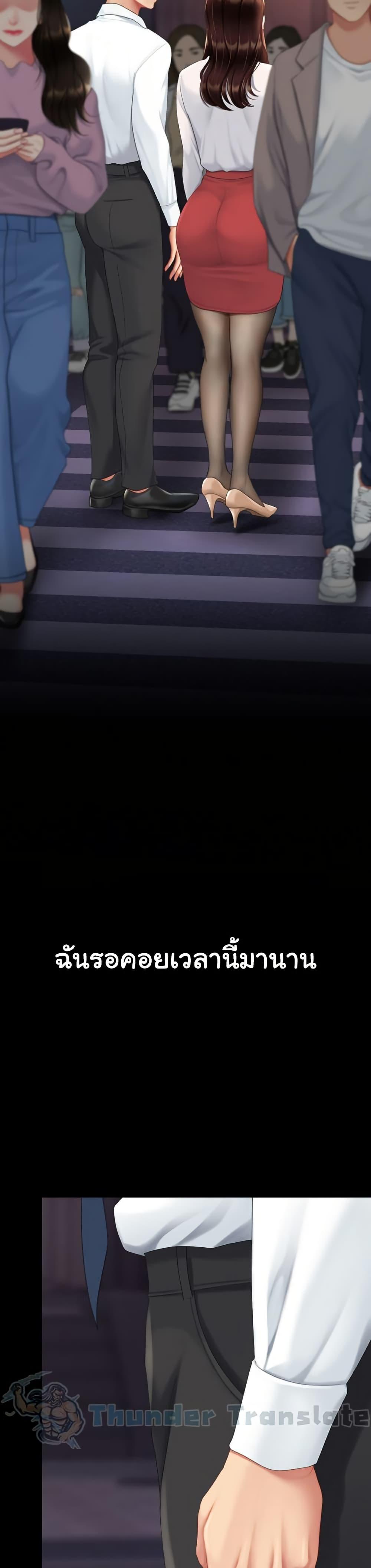Doujin-Lc- อ่าน โดจิน มังฮวา เกาหลี ญี่ปุ่น จีน แปลไทย Go Ahead, Mom ตอนที่ 1 2 3 4 5 6 7 8 9 10 11 12 13 14 ฟรี ไม่มีโฆษณา อ่าน โดจิน Manhwa เกาหลี ญี่ปุ่น จีน เรามีครบ คัดมาให้เน้นๆ โดจิน 18+ รับประกันความฟินโดย  Doujin Lc