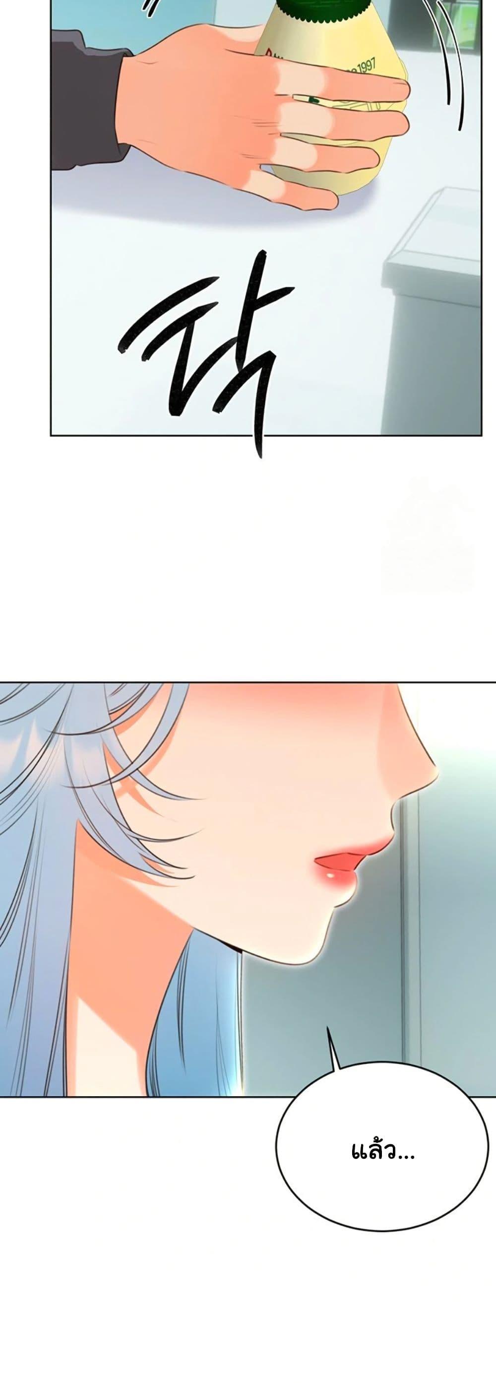 Doujin-Lc- อ่าน โดจิน มังฮวา เกาหลี ญี่ปุ่น จีน แปลไทย Lottery Ticket ตอนที่ 1 2 3 4 5 6 7 8 9 10 11 12 13 14 ฟรี ไม่มีโฆษณา อ่าน โดจิน Manhwa เกาหลี ญี่ปุ่น จีน เรามีครบ คัดมาให้เน้นๆ โดจิน 18+ รับประกันความฟินโดย  Doujin Lc