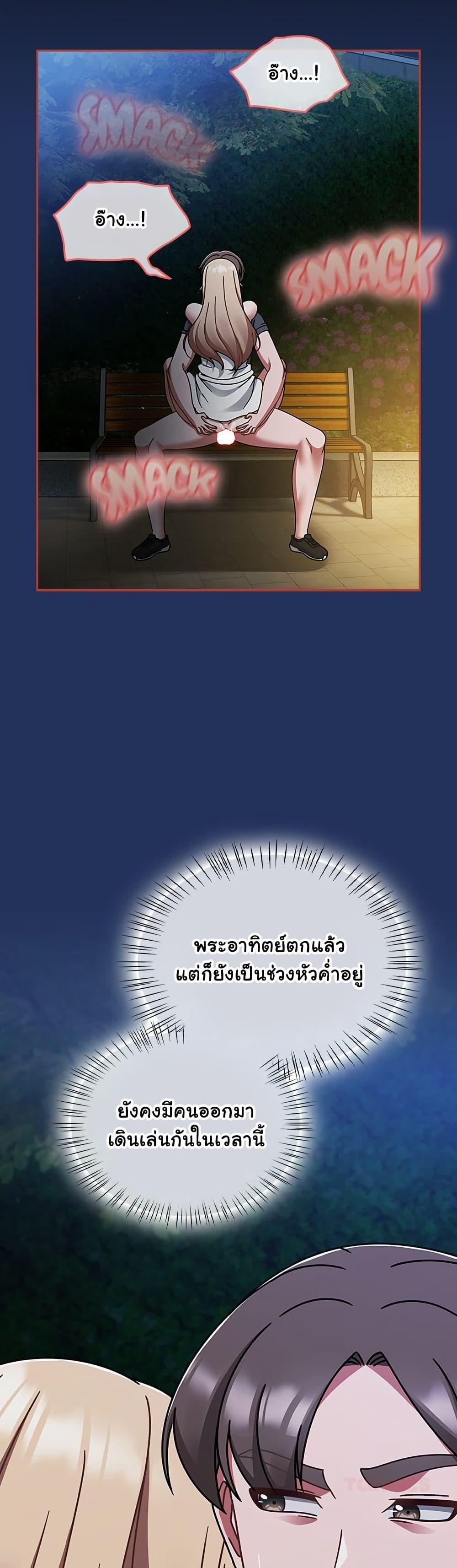 Doujin-Lc- อ่าน โดจิน มังฮวา เกาหลี ญี่ปุ่น จีน แปลไทย Ground and Pound ตอนที่ 1 2 3 4 5 6 7 8 9 10 11 12 13 14 ฟรี ไม่มีโฆษณา อ่าน โดจิน Manhwa เกาหลี ญี่ปุ่น จีน เรามีครบ คัดมาให้เน้นๆ โดจิน 18+ รับประกันความฟินโดย  Doujin Lc