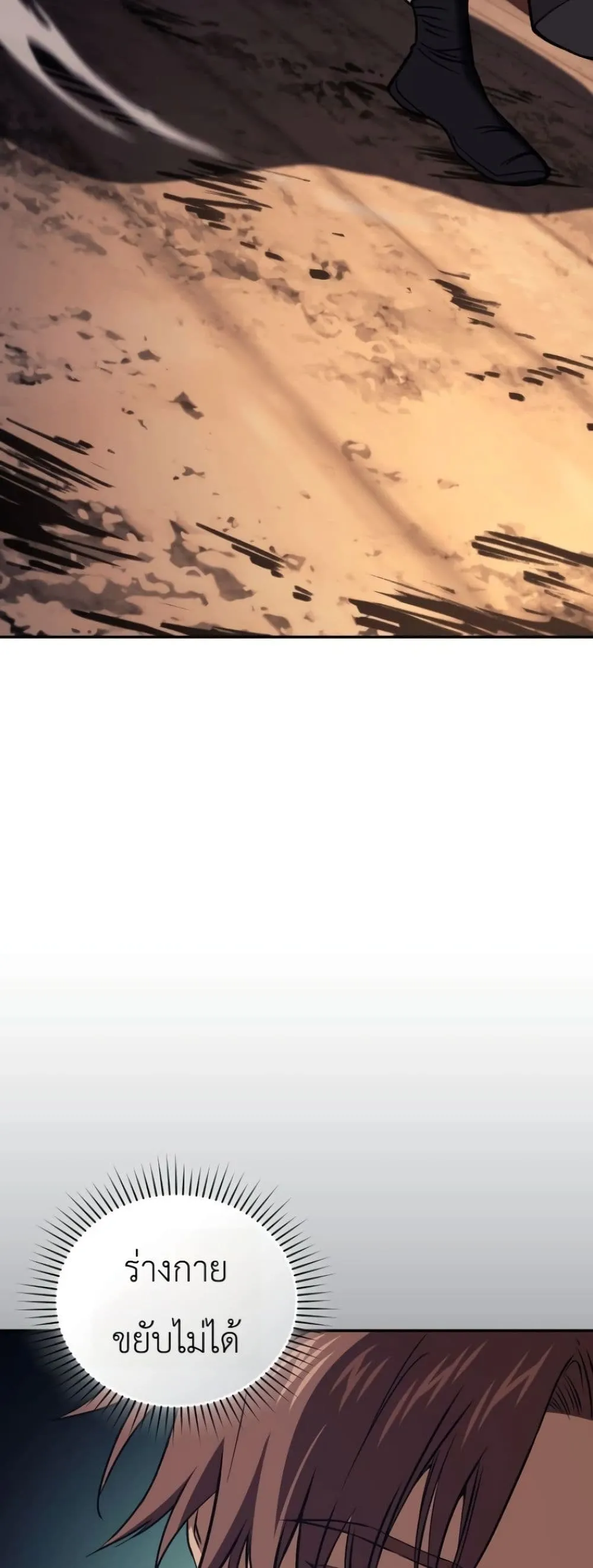 Manga-lc-com อ่านมังงะ อ่านการ์ตูน ออนไลน์ ฟรี My Father Is the Number One Under Heaven ตอนที่ 1 2 3 4 5 6 7 8 9 10 11 12 13 14 ฟรี ไม่มีโฆษณา Manga-lc - อ่าน มังงะ อ่าน การ์ตูน ออนไลน์ อ่านมังงะ ฟรี