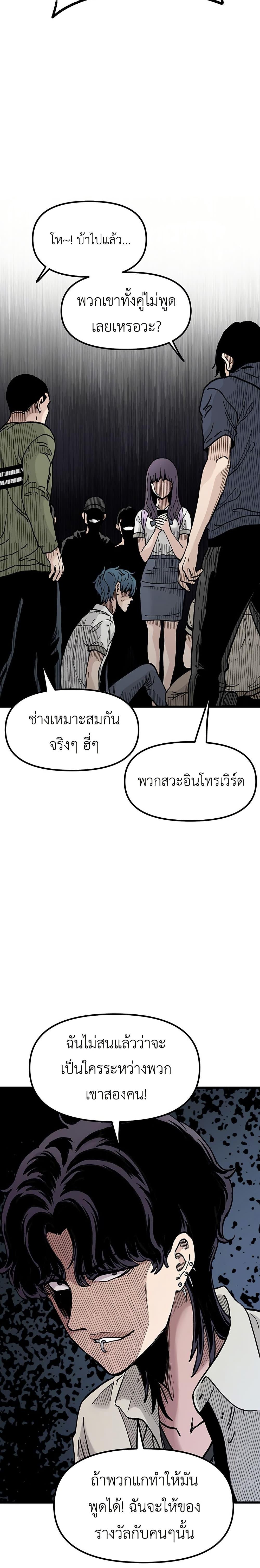 Manga-lc-com อ่านมังงะ อ่านการ์ตูน ออนไลน์ ฟรี The Silent Transfer Student ตอนที่ 1 2 3 4 5 6 7 8 9 10 11 12 13 14 ฟรี ไม่มีโฆษณา Manga-lc - อ่าน มังงะ อ่าน การ์ตูน ออนไลน์ อ่านมังงะ ฟรี