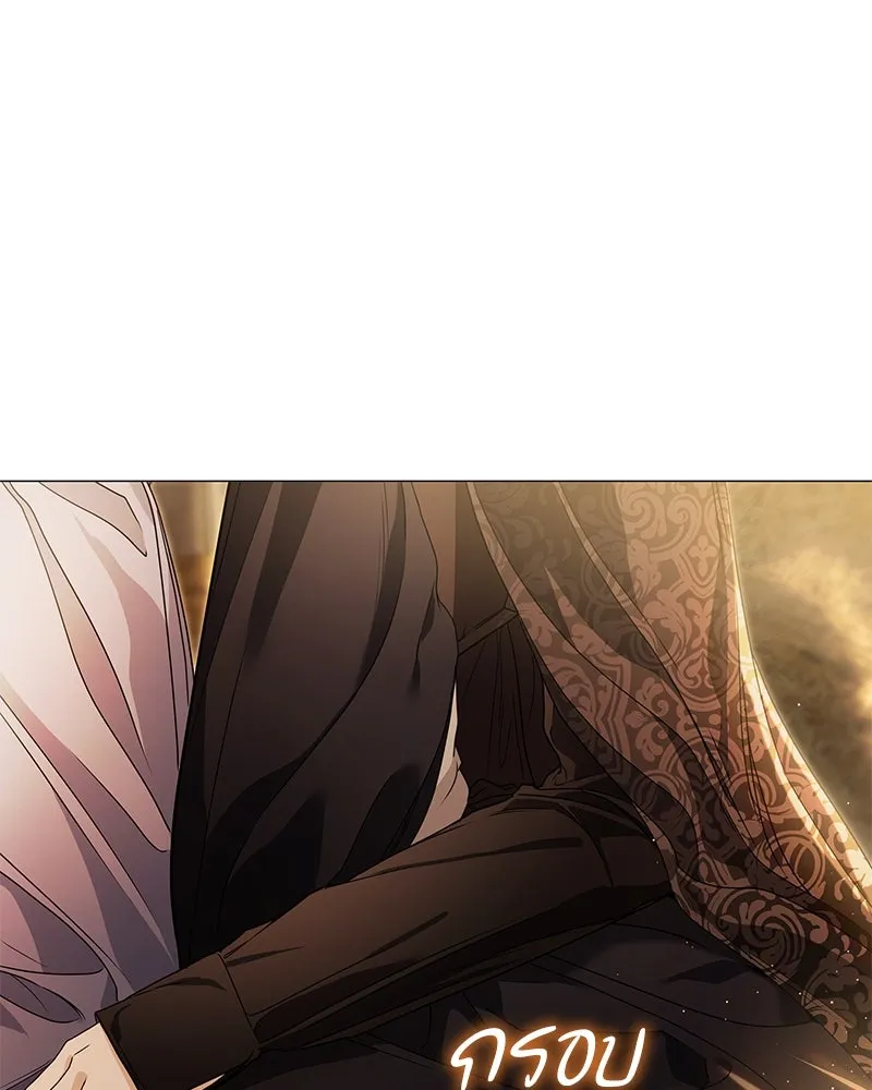 กำราบรักร้ายนายจอมพยศ ตอนที่ 29 รูปที่ 19