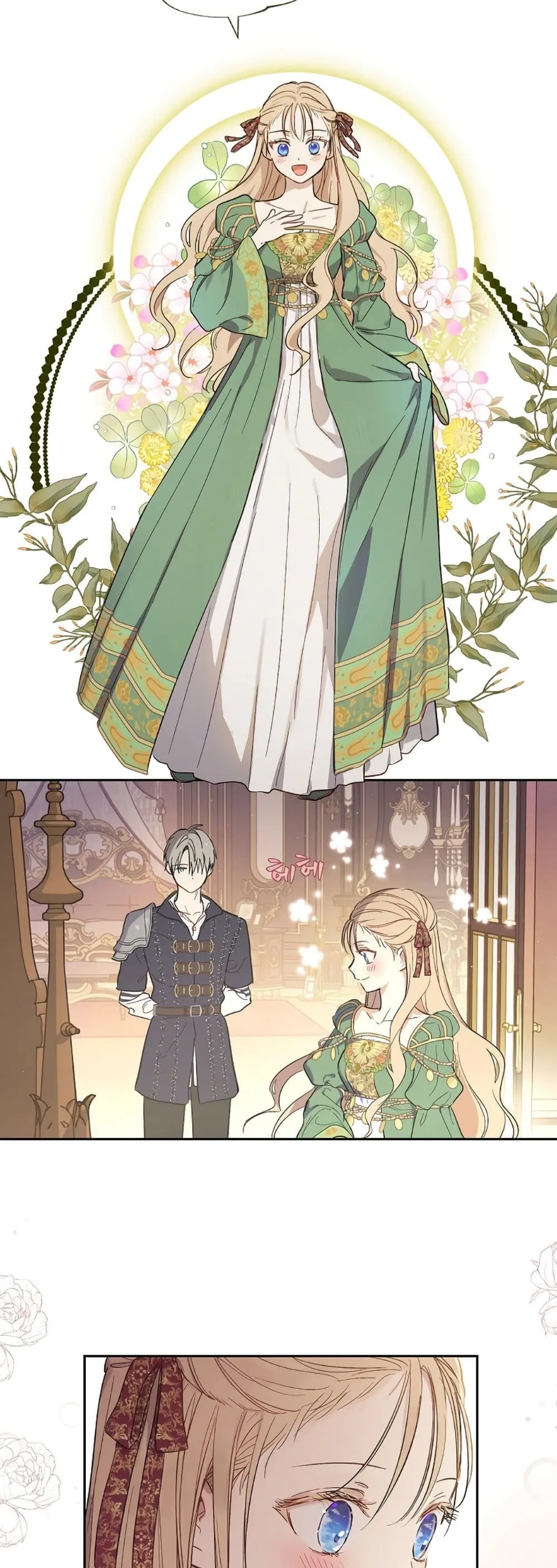 Manga-lc-com อ่านมังงะ อ่านการ์ตูน ออนไลน์ ฟรี The Forgotten Field ตอนที่ 1 2 3 4 5 6 7 8 9 10 11 12 13 14 ฟรี ไม่มีโฆษณา Manga-lc - อ่าน มังงะ อ่าน การ์ตูน ออนไลน์ อ่านมังงะ ฟรี