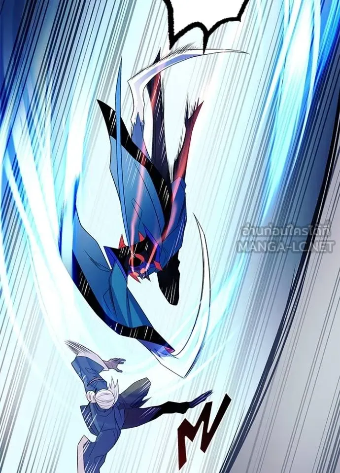 Villain to kill ตอนที่ 174 รูปที่ 84