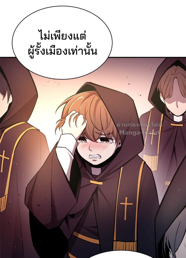 Doujin-Lc- อ่าน โดจิน มังฮวา เกาหลี ญี่ปุ่น จีน แปลไทย ผู้พิชิตเกมป้องกันฐาน ตอนที่ 1 2 3 4 5 6 7 8 9 10 11 12 13 14 ฟรี ไม่มีโฆษณา อ่าน โดจิน Manhwa เกาหลี ญี่ปุ่น จีน เรามีครบ คัดมาให้เน้นๆ โดจิน 18+ รับประกันความฟินโดย Doujin Lc