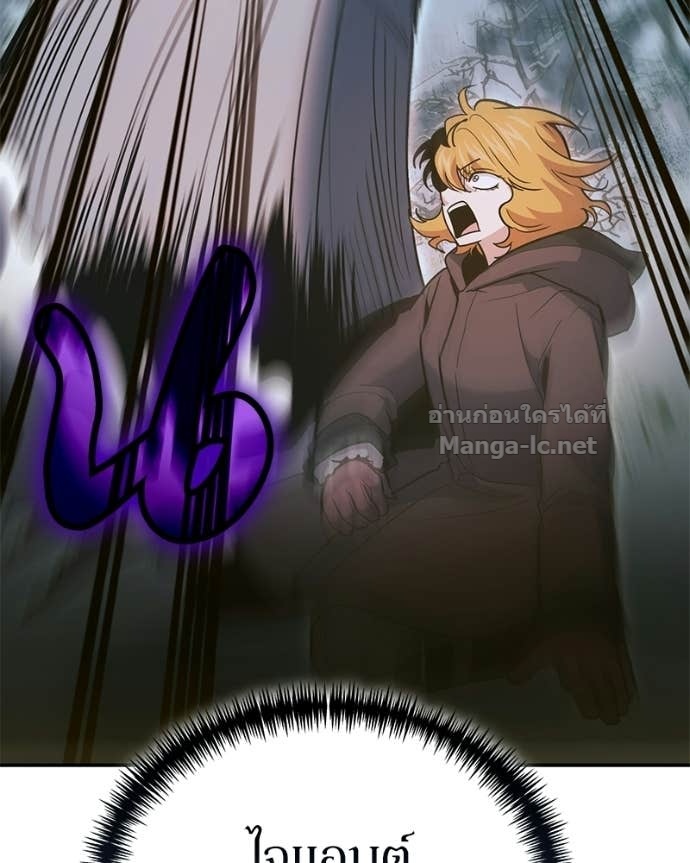 Doujin-Lc- อ่าน โดจิน มังฮวา เกาหลี ญี่ปุ่น จีน แปลไทย ฮีลเลอร์กำมะลอ ตอนที่ 1 2 3 4 5 6 7 8 9 10 11 12 13 14 ฟรี ไม่มีโฆษณา อ่าน โดจิน Manhwa เกาหลี ญี่ปุ่น จีน เรามีครบ คัดมาให้เน้นๆ โดจิน 18+ รับประกันความฟินโดย Doujin Lc