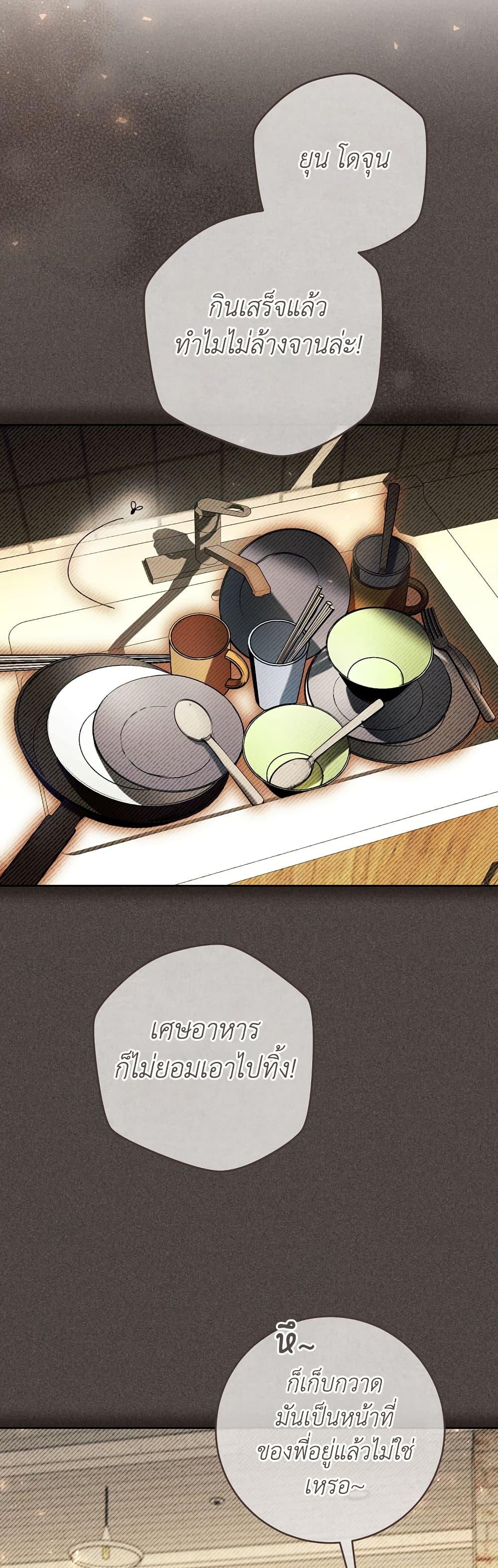 Manga-lc-com อ่านมังงะ อ่านการ์ตูน ออนไลน์ ฟรี What’s Wrong With Being the Villainess ตอนที่ 1 2 3 4 5 6 7 8 9 10 11 12 13 14 ฟรี ไม่มีโฆษณา Manga-lc - อ่าน มังงะ อ่าน การ์ตูน ออนไลน์ อ่านมังงะ ฟรี