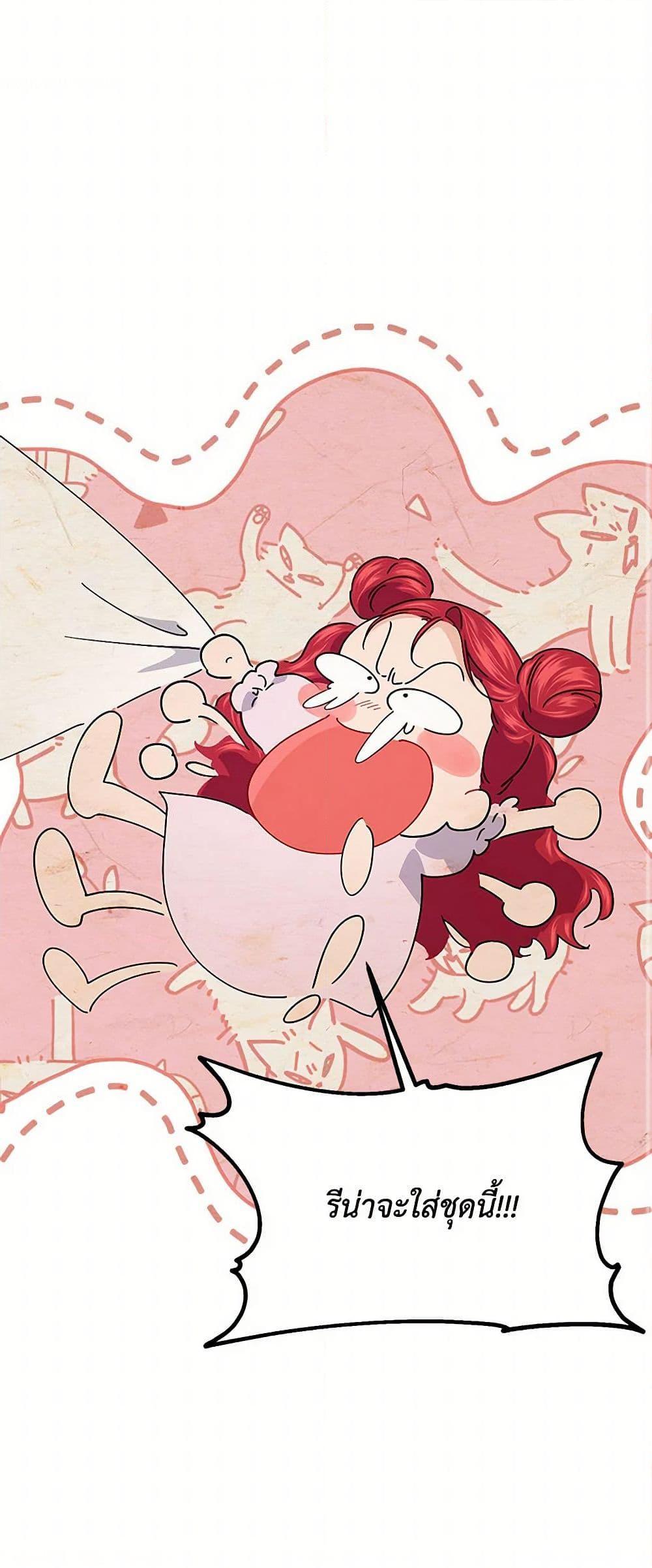 Manga-lc-com อ่านมังงะ อ่านการ์ตูน ออนไลน์ ฟรี The Elegant Sea of Savagery ตอนที่ 1 2 3 4 5 6 7 8 9 10 11 12 13 14 ฟรี ไม่มีโฆษณา Manga-lc - อ่าน มังงะ อ่าน การ์ตูน ออนไลน์ อ่านมังงะ ฟรี