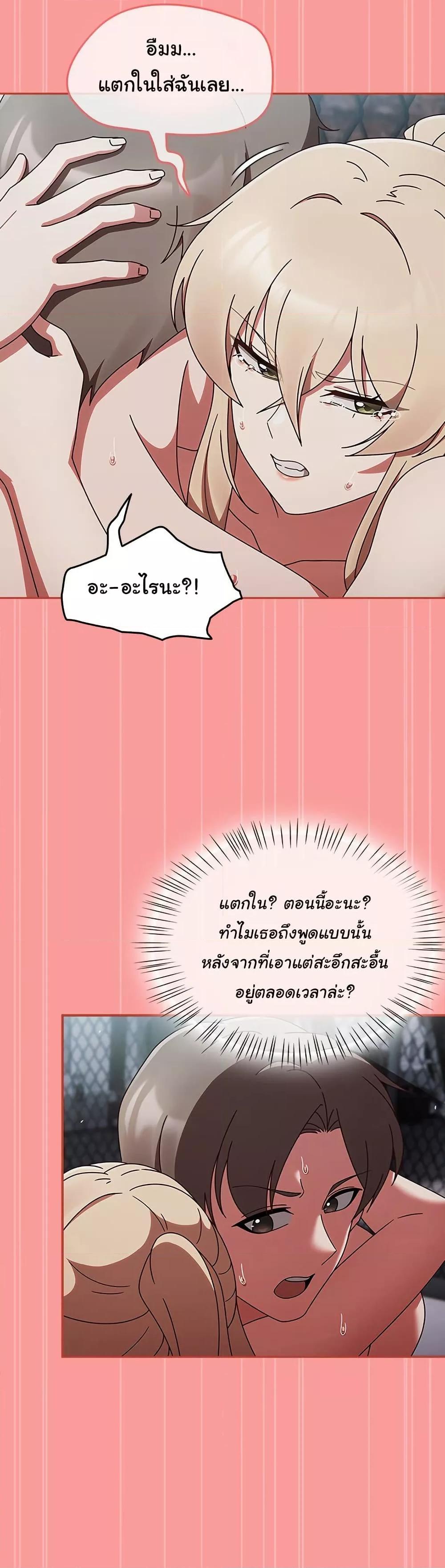 Doujin-Lc- อ่าน โดจิน มังฮวา เกาหลี ญี่ปุ่น จีน แปลไทย Ground and Pound ตอนที่ 1 2 3 4 5 6 7 8 9 10 11 12 13 14 ฟรี ไม่มีโฆษณา อ่าน โดจิน Manhwa เกาหลี ญี่ปุ่น จีน เรามีครบ คัดมาให้เน้นๆ โดจิน 18+ รับประกันความฟินโดย  Doujin Lc
