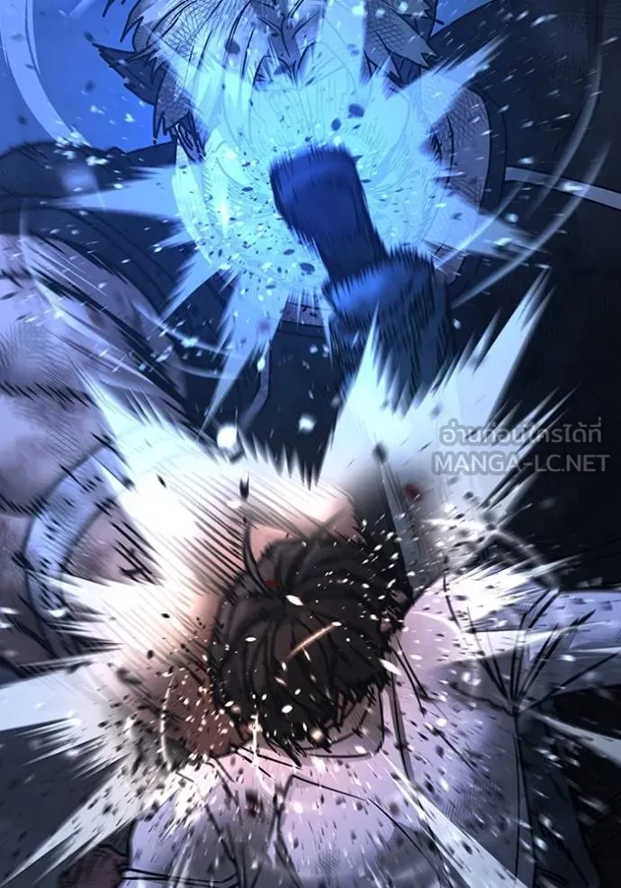 reality ตอนที่ 153 รูปที่ 70