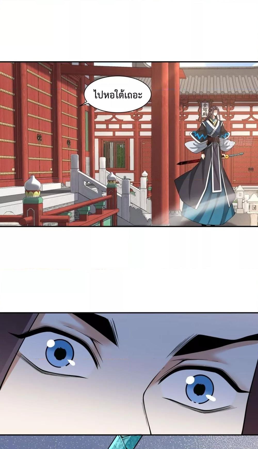 Manga-lc-com อ่านมังงะ อ่านการ์ตูน ออนไลน์ ฟรี MyDisciplesAr ตอนที่ 1 2 3 4 5 6 7 8 9 10 11 12 13 14 ฟรี ไม่มีโฆษณา Manga-lc - อ่าน มังงะ อ่าน การ์ตูน ออนไลน์ อ่านมังงะ ฟรี