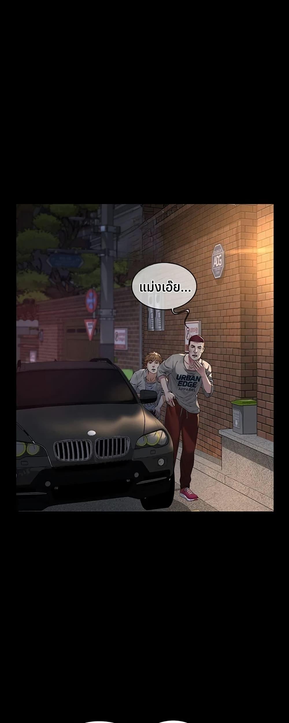 Doujin-Lc- อ่าน โดจิน มังฮวา เกาหลี ญี่ปุ่น จีน แปลไทย Sugar Daddy ตอนที่ 1 2 3 4 5 6 7 8 9 10 11 12 13 14 ฟรี ไม่มีโฆษณา อ่าน โดจิน Manhwa เกาหลี ญี่ปุ่น จีน เรามีครบ คัดมาให้เน้นๆ โดจิน 18+ รับประกันความฟินโดย  Doujin Lc