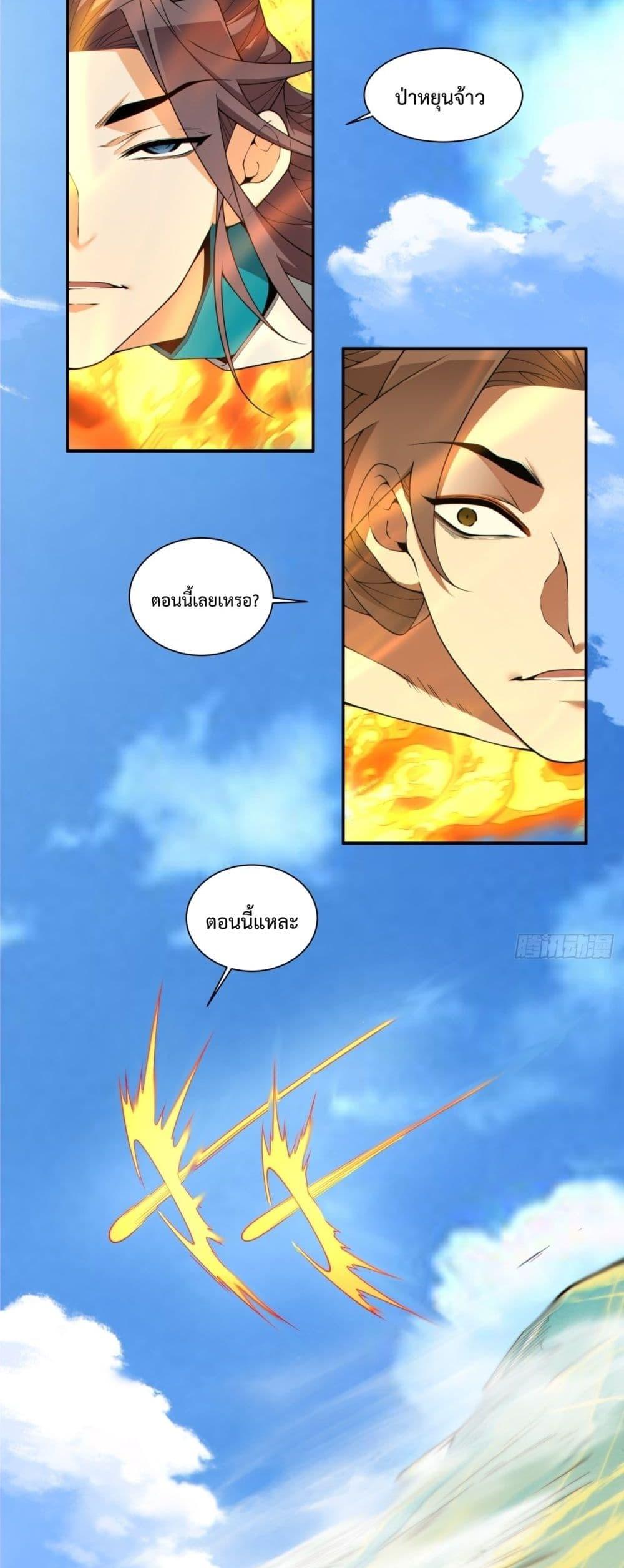 Manga-lc-com อ่านมังงะ อ่านการ์ตูน ออนไลน์ ฟรี MyDisciplesAr ตอนที่ 1 2 3 4 5 6 7 8 9 10 11 12 13 14 ฟรี ไม่มีโฆษณา Manga-lc - อ่าน มังงะ อ่าน การ์ตูน ออนไลน์ อ่านมังงะ ฟรี