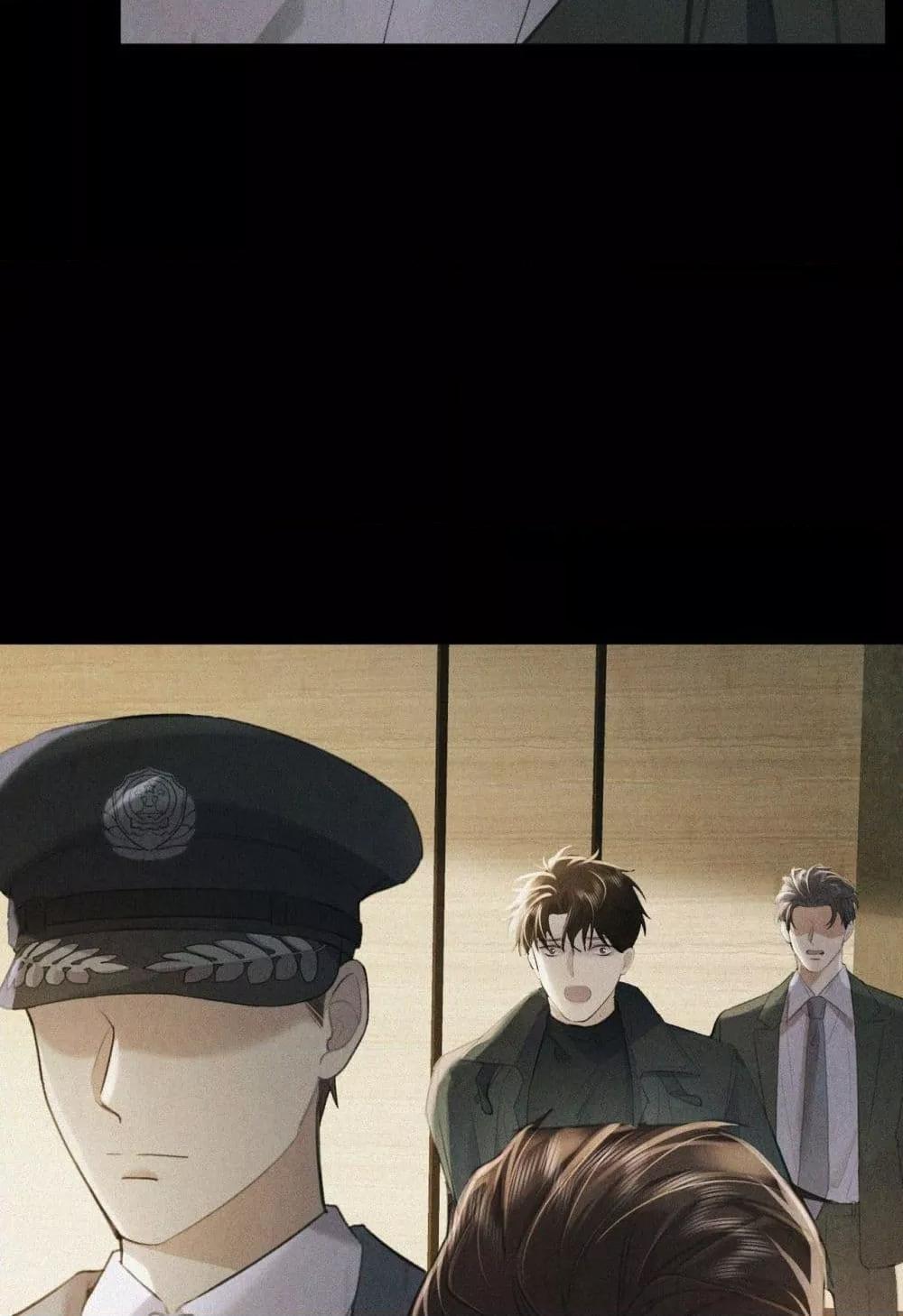 Manga-lc-com อ่านมังงะ อ่านการ์ตูน ออนไลน์ ฟรี ParanoidCEO,P ตอนที่ 1 2 3 4 5 6 7 8 9 10 11 12 13 14 ฟรี ไม่มีโฆษณา Manga-lc - อ่าน มังงะ อ่าน การ์ตูน ออนไลน์ อ่านมังงะ ฟรี