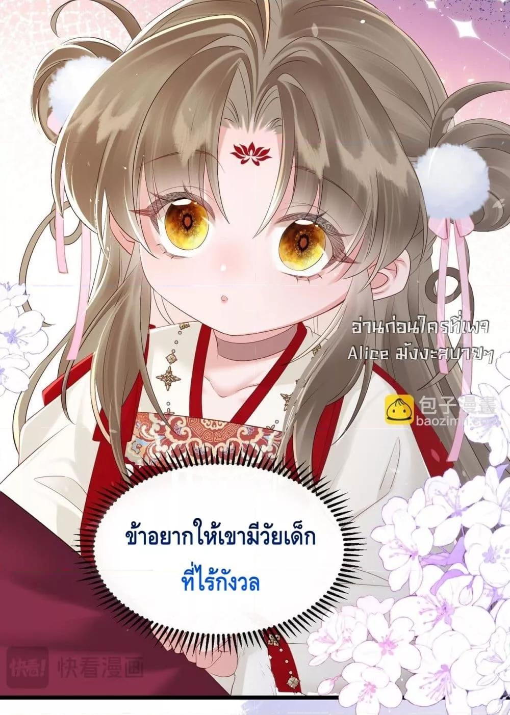 Manga-lc-com อ่านมังงะ อ่านการ์ตูน ออนไลน์ ฟรี เสียงหัวใจของเธ ตอนที่ 1 2 3 4 5 6 7 8 9 10 11 12 13 14 ฟรี ไม่มีโฆษณา Manga-lc - อ่าน มังงะ อ่าน การ์ตูน ออนไลน์ อ่านมังงะ ฟรี