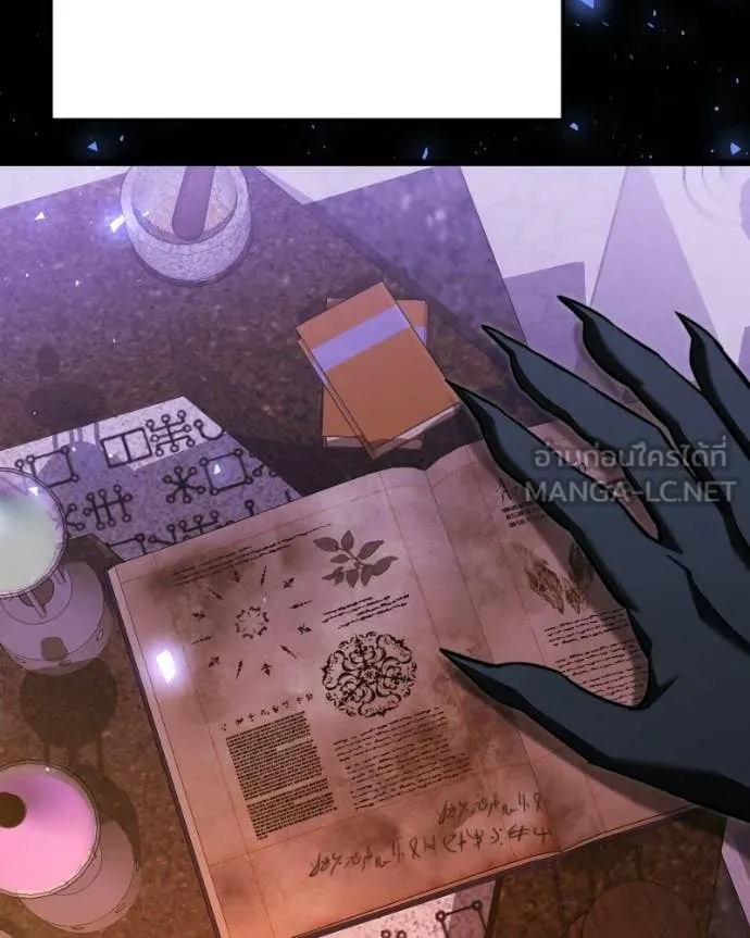 อัศวินดำล่าท้าเวลา ตอนที่ 119 รูปที่ 71