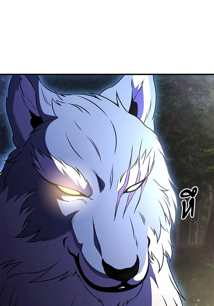 อัศวินดำล่าท้าเวลา ตอนที่ 12 รูปที่ 121