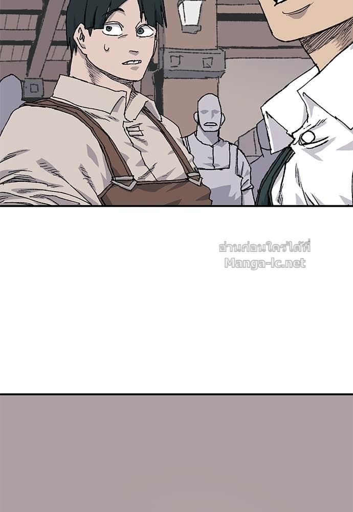 Doujin-Lc- อ่าน โดจิน มังฮวา เกาหลี ญี่ปุ่น จีน แปลไทย สารสุดท้ายจากโครงกระดูก ตอนที่ 1 2 3 4 5 6 7 8 9 10 11 12 13 14 ฟรี ไม่มีโฆษณา อ่าน โดจิน Manhwa เกาหลี ญี่ปุ่น จีน เรามีครบ คัดมาให้เน้นๆ โดจิน 18+ รับประกันความฟินโดย Doujin Lc