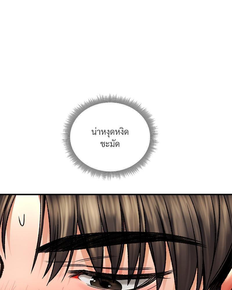Doujin-Lc- อ่าน โดจิน มังฮวา เกาหลี ญี่ปุ่น จีน แปลไทย Herbal Love Story ตอนที่ 1 2 3 4 5 6 7 8 9 10 11 12 13 14 ฟรี ไม่มีโฆษณา อ่าน โดจิน Manhwa เกาหลี ญี่ปุ่น จีน เรามีครบ คัดมาให้เน้นๆ โดจิน 18+ รับประกันความฟินโดย  Doujin Lc